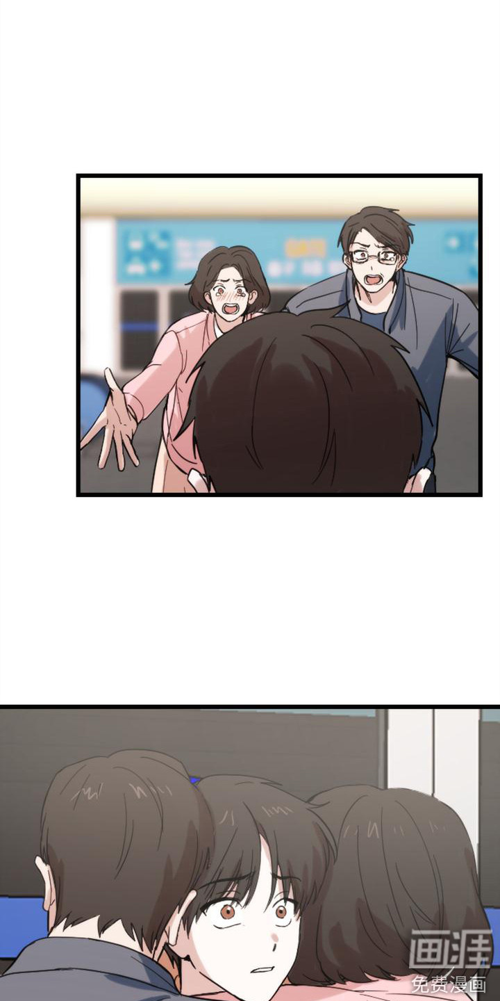 第37话17