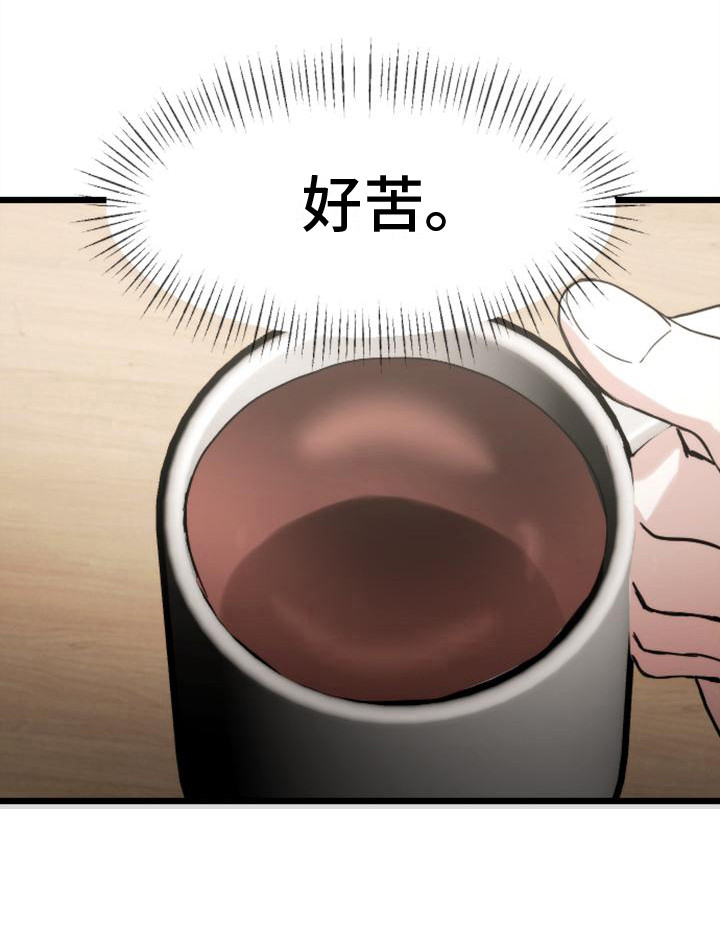 第36话20
