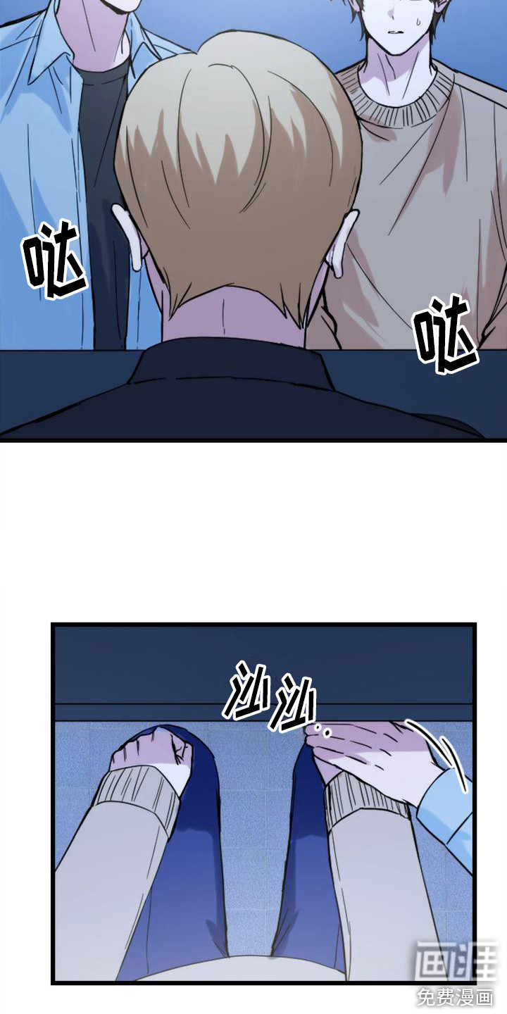 第36话3