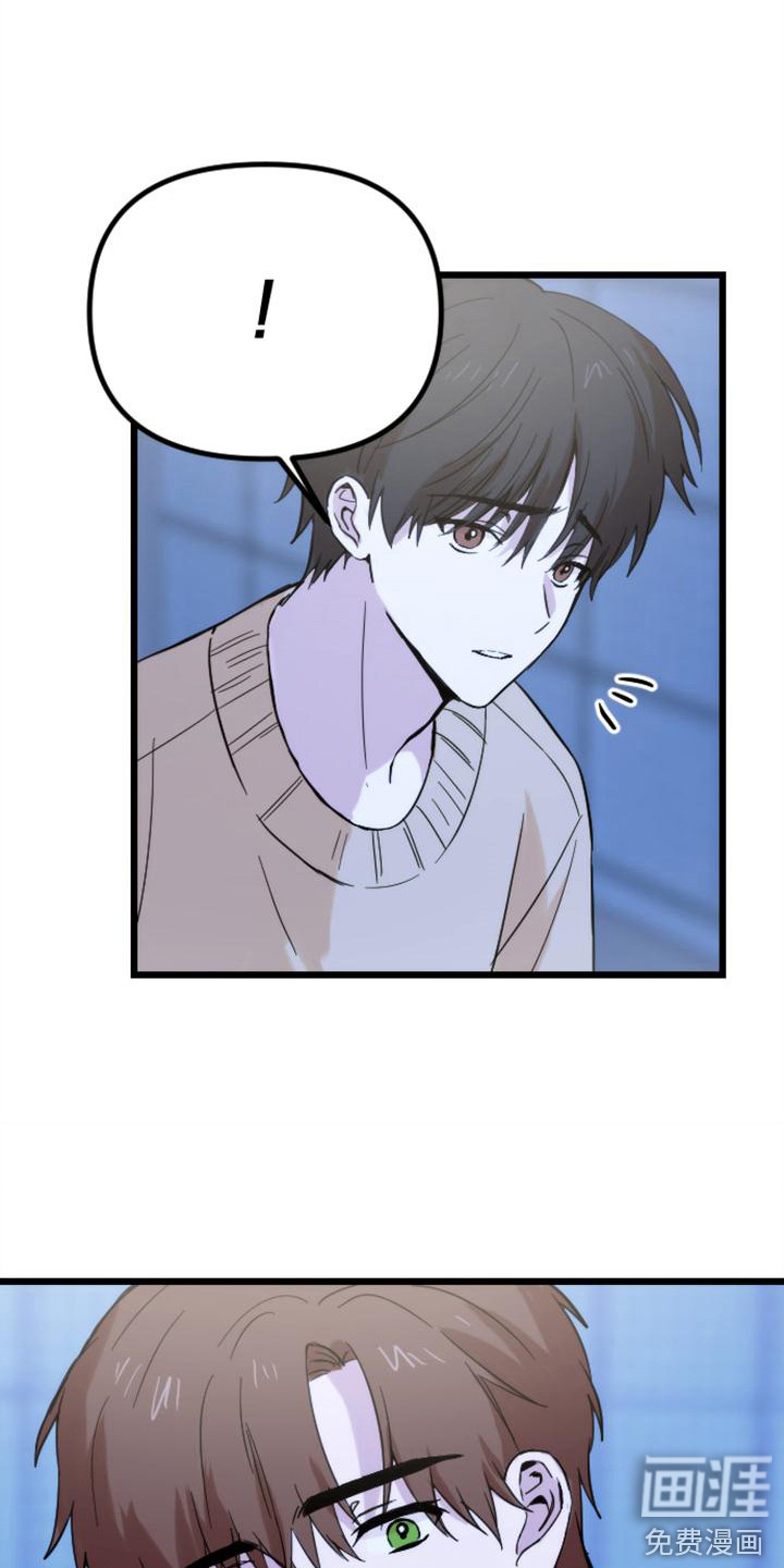 第36话4