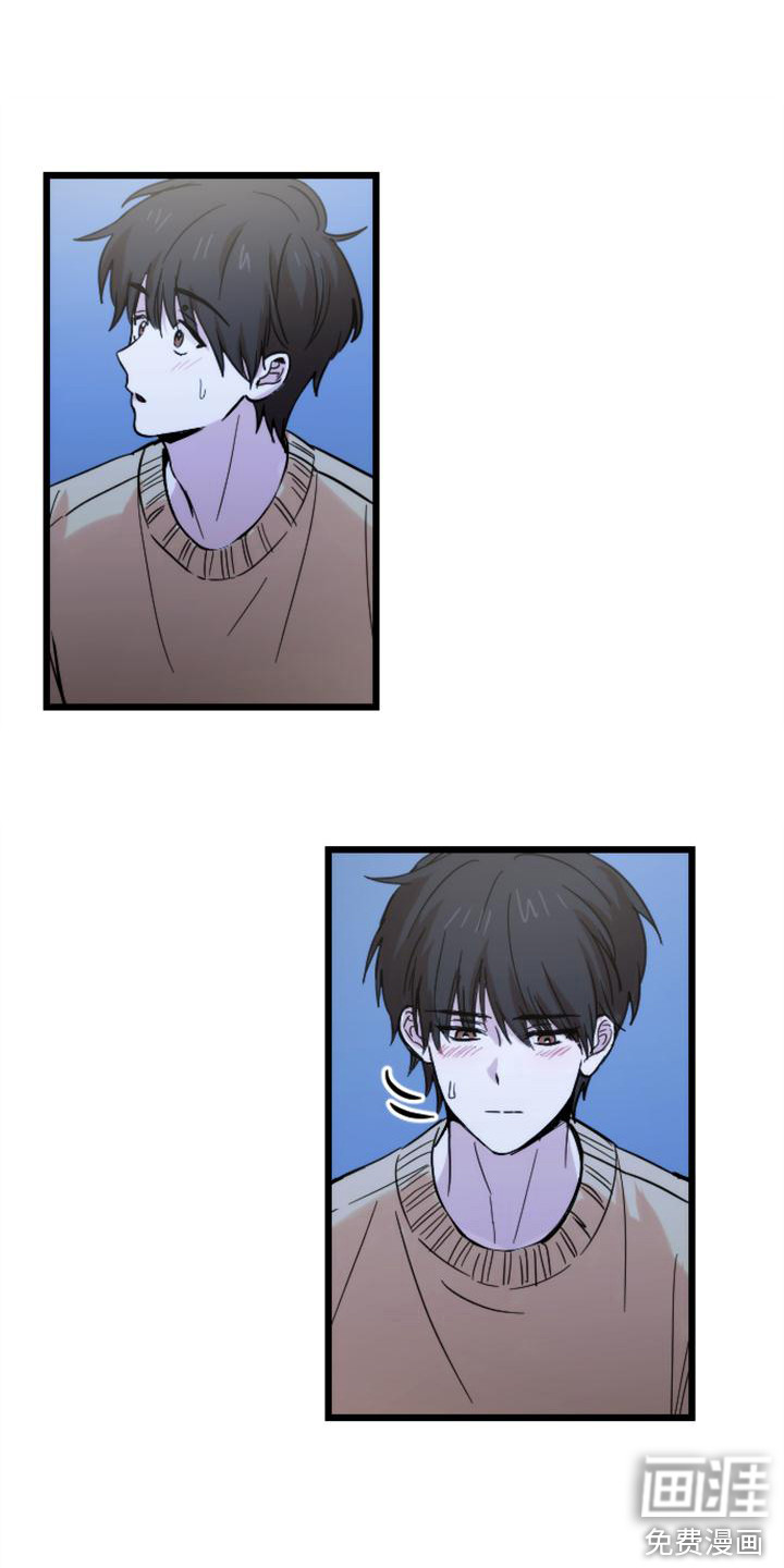 第36话6