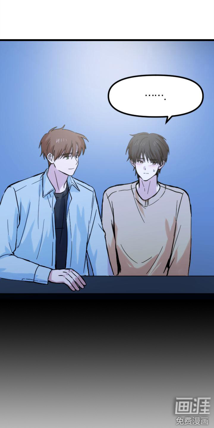 第36话7