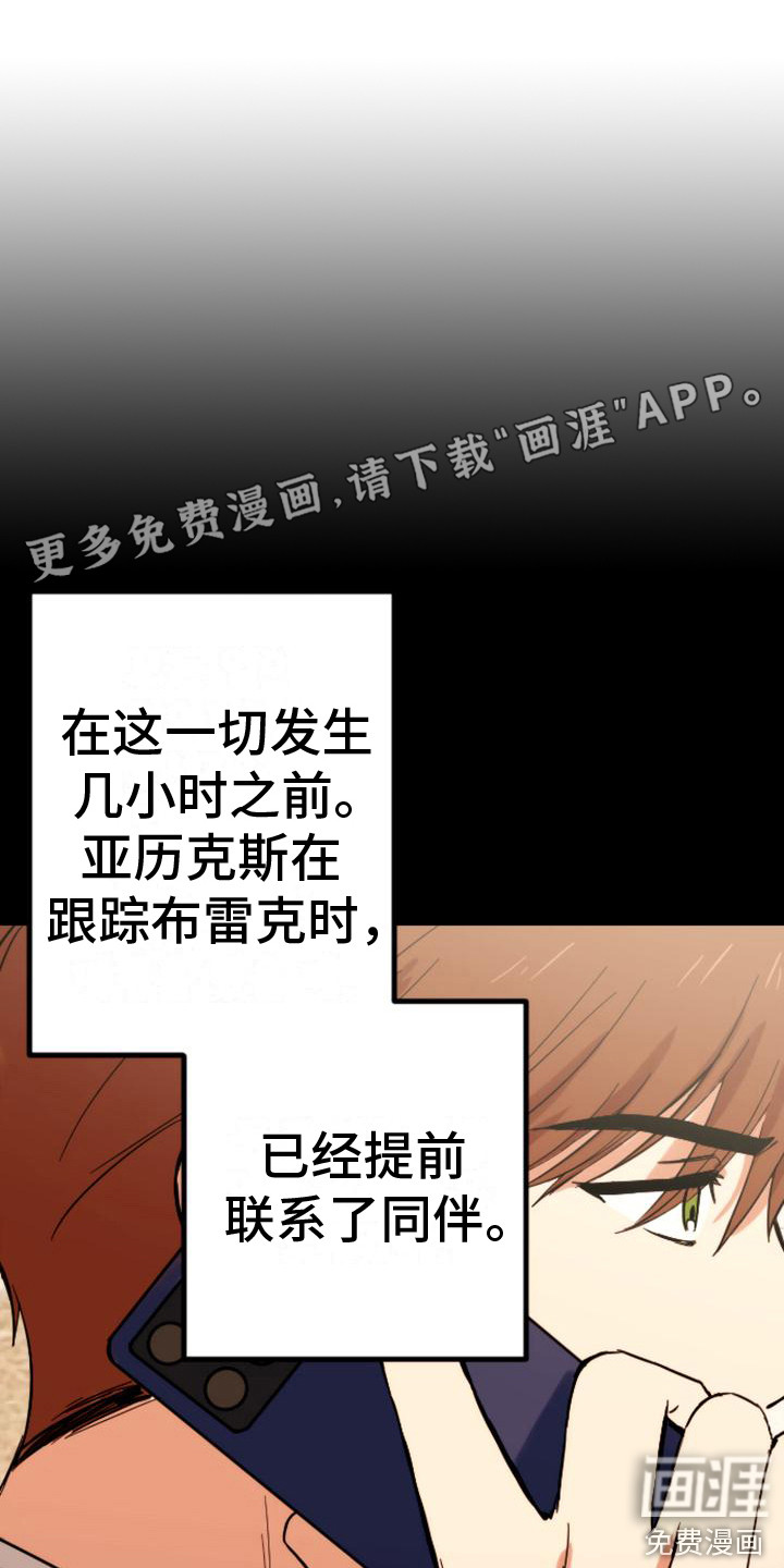 第35话0