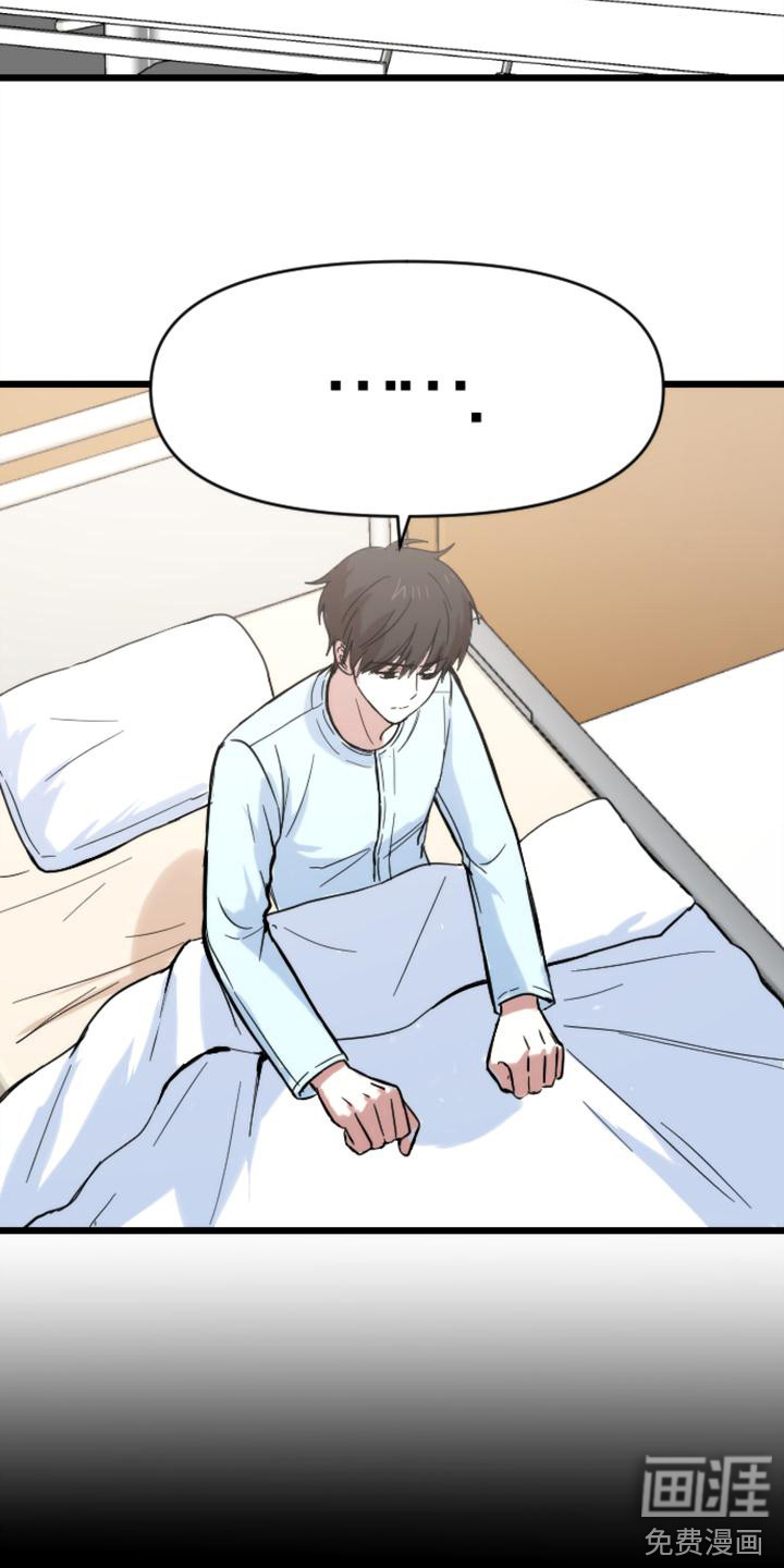 第35话17