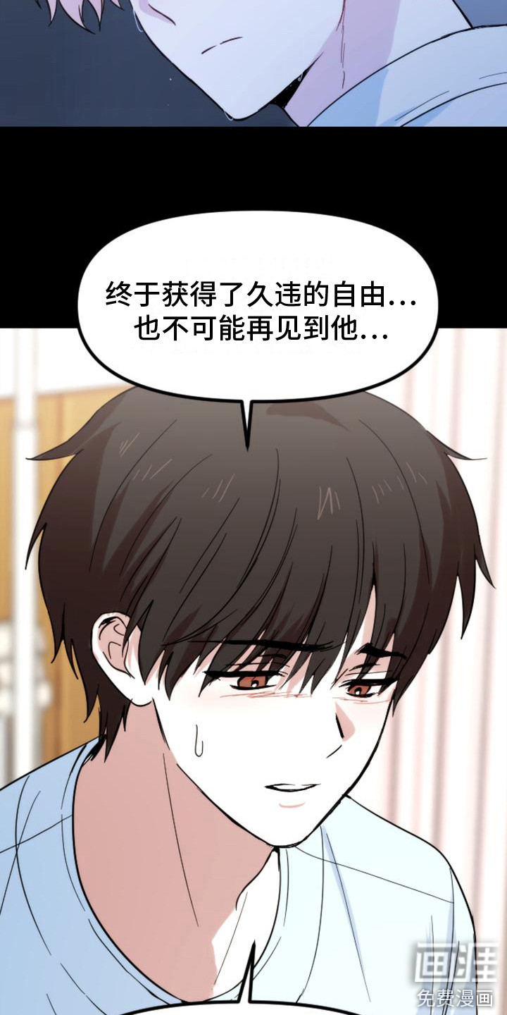 第35话19