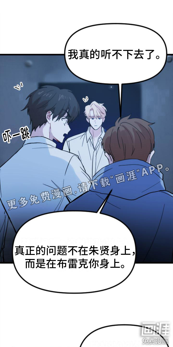 第34话0