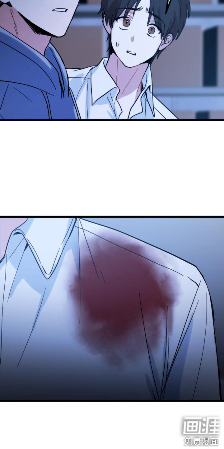 第34话13