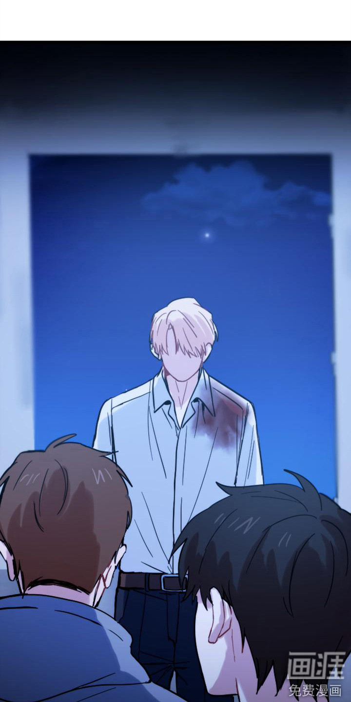 第34话14