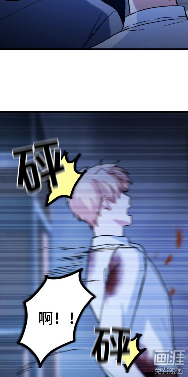 第34话15