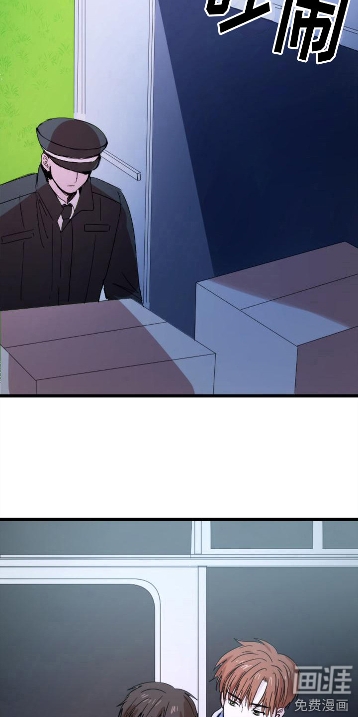 第34话19