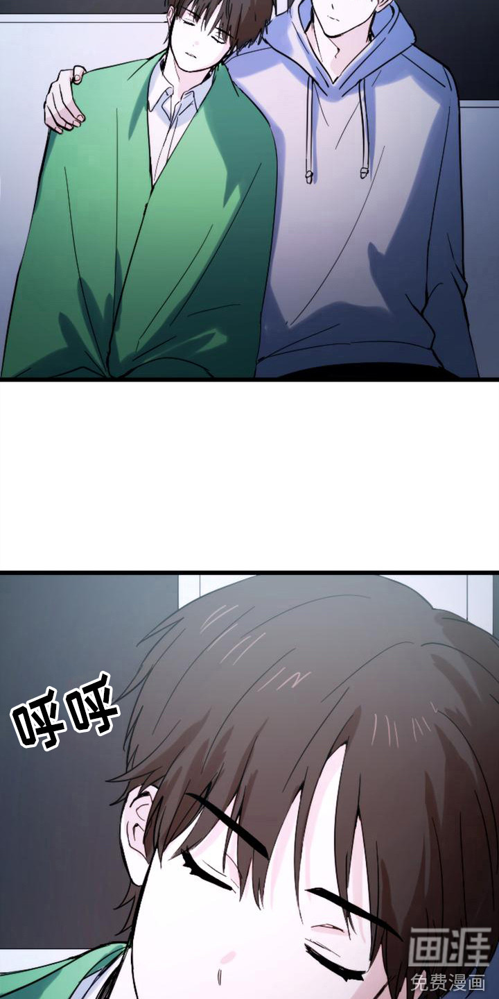 第34话20
