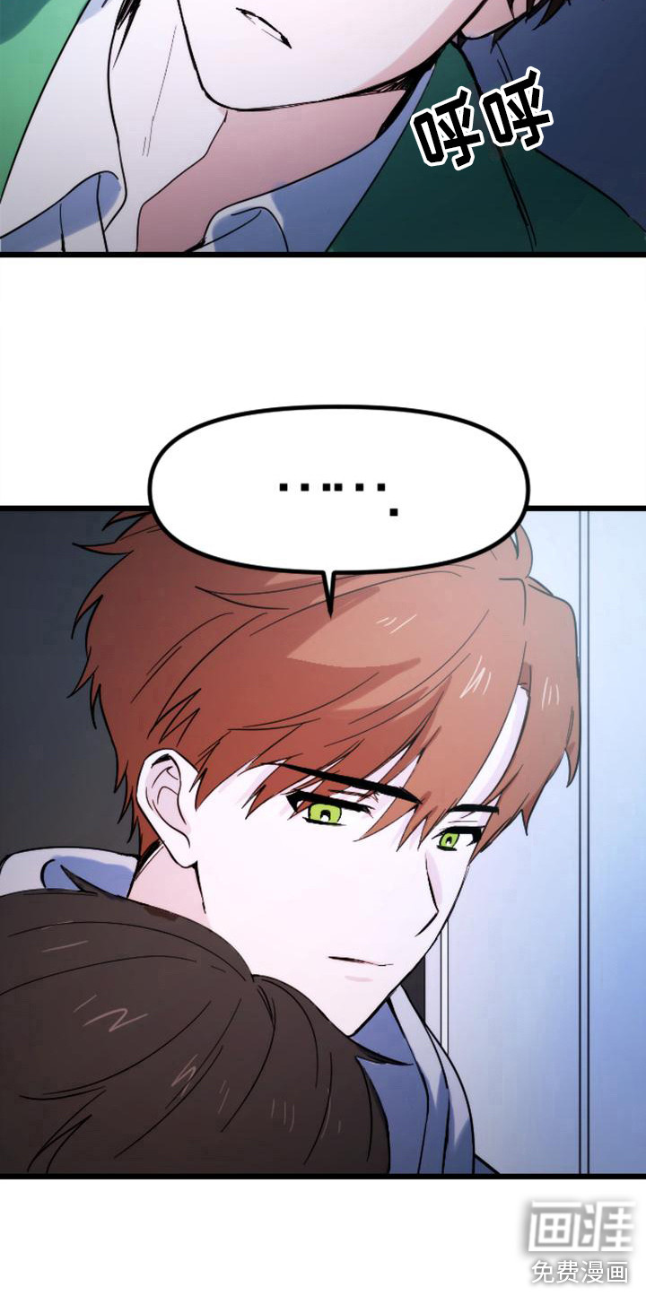 第34话21
