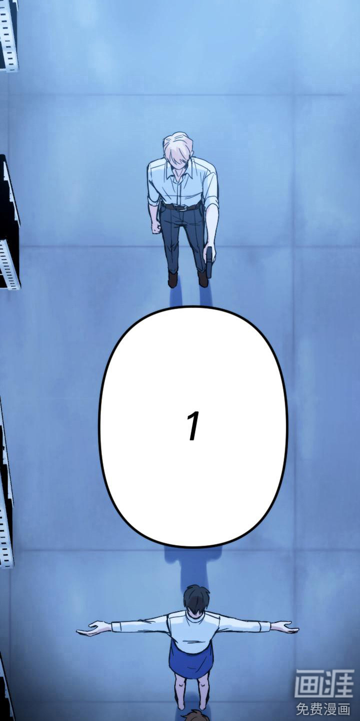 第34话7