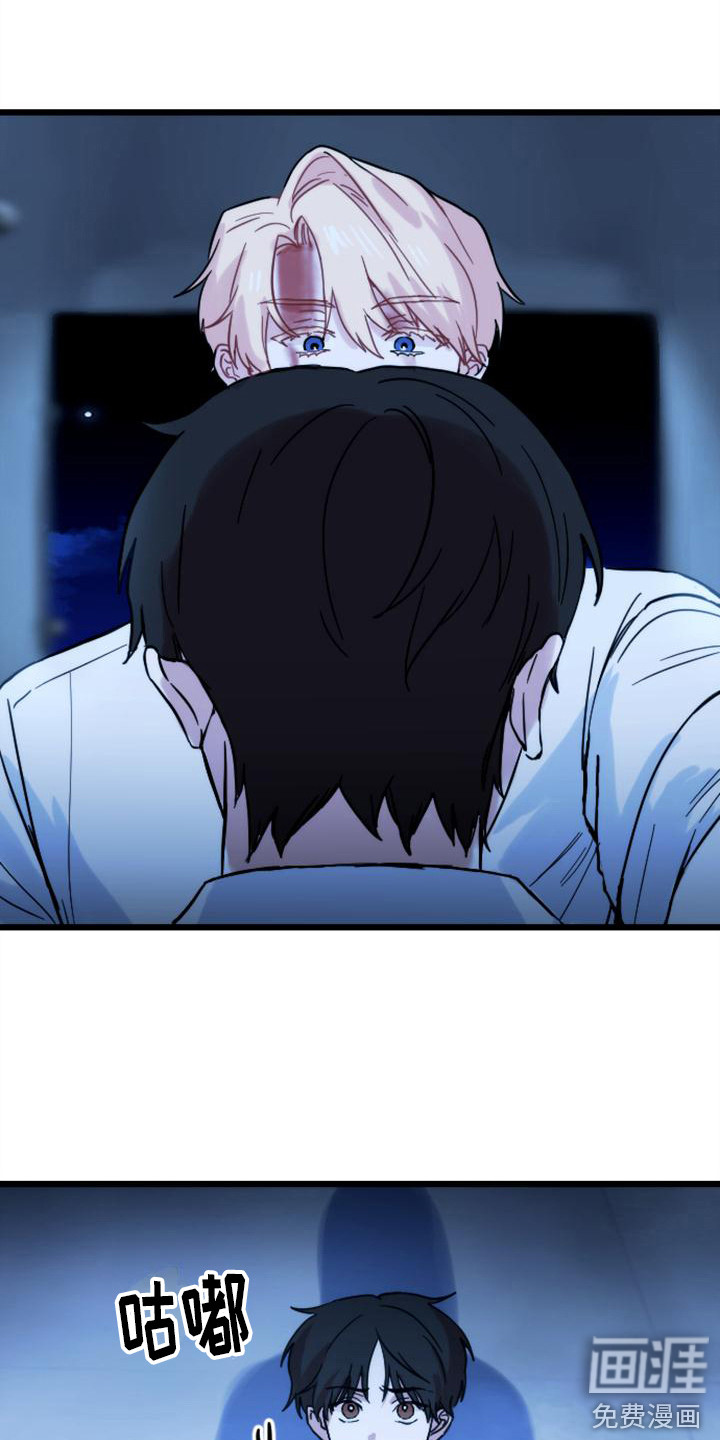 第32话4