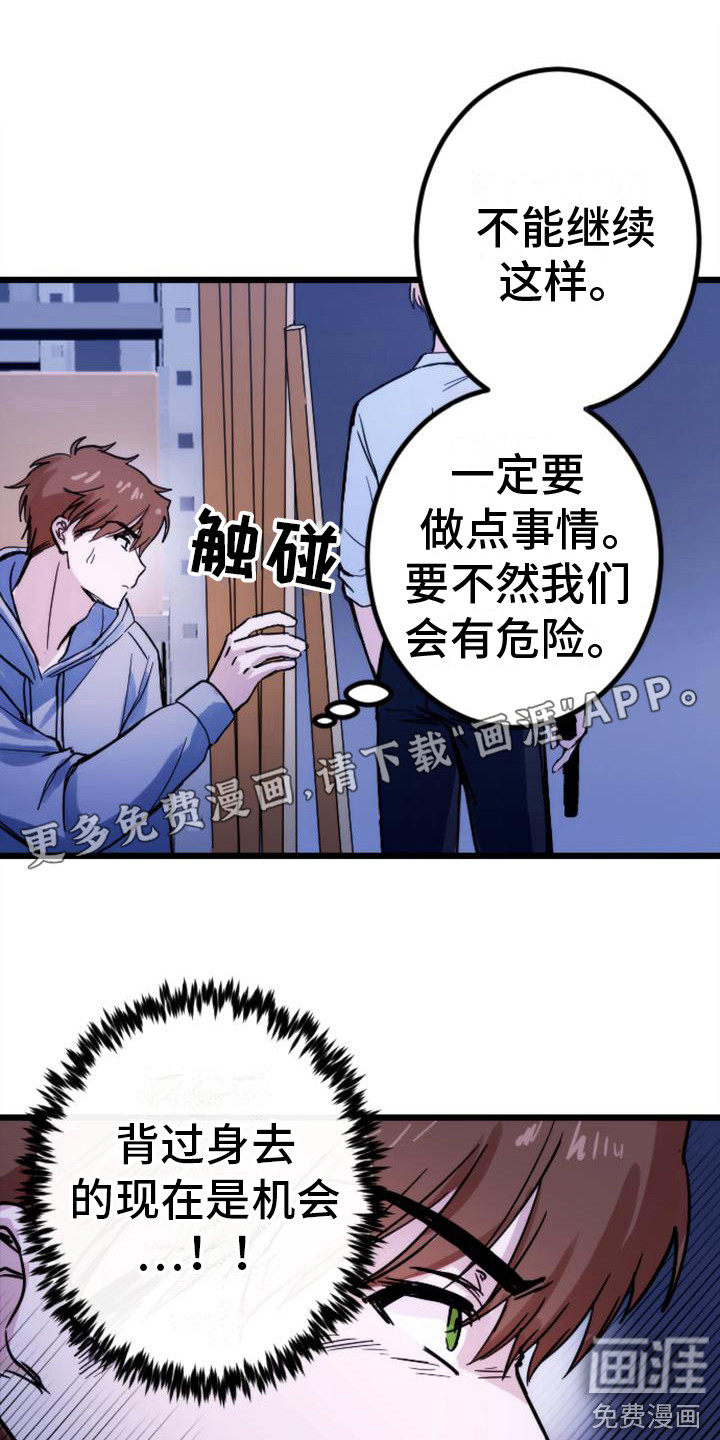 第31话0