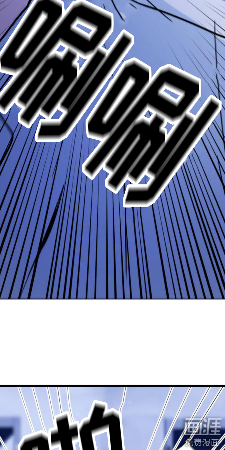第31话2