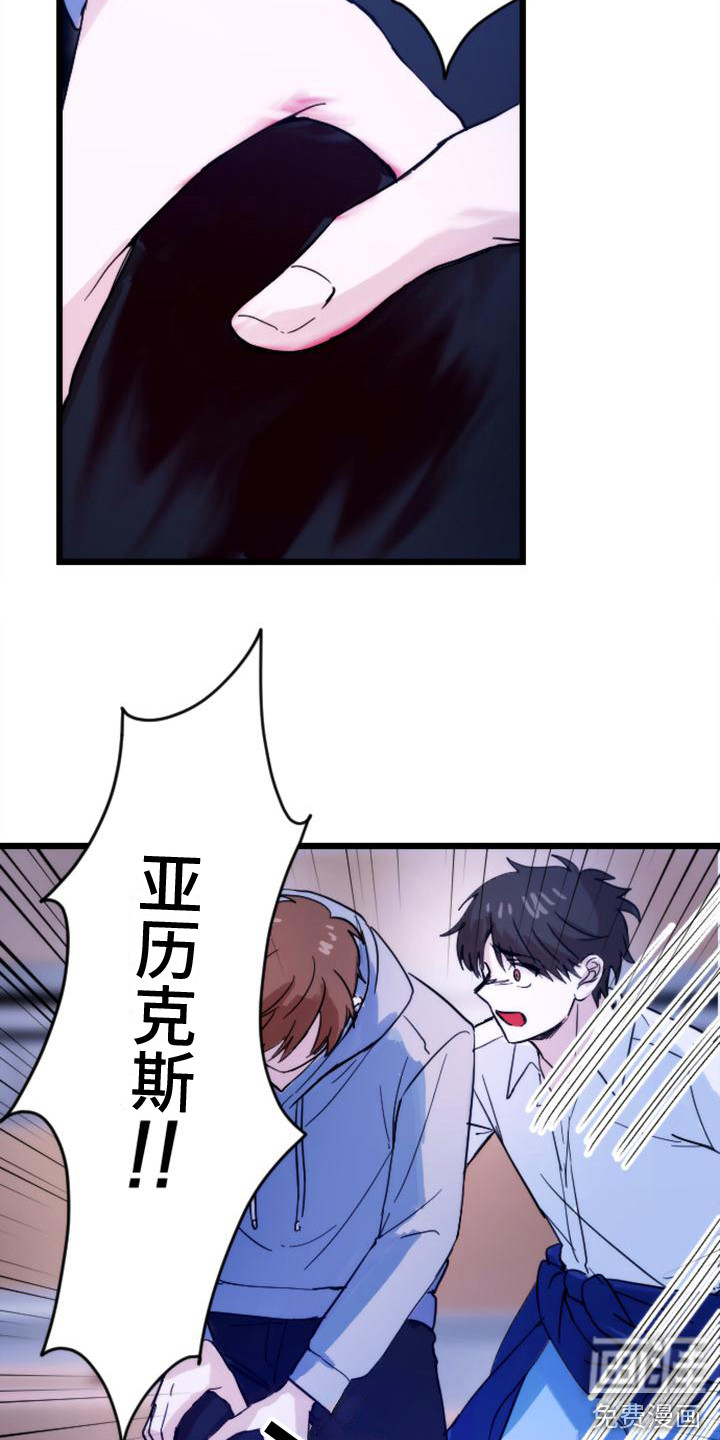 第31话21