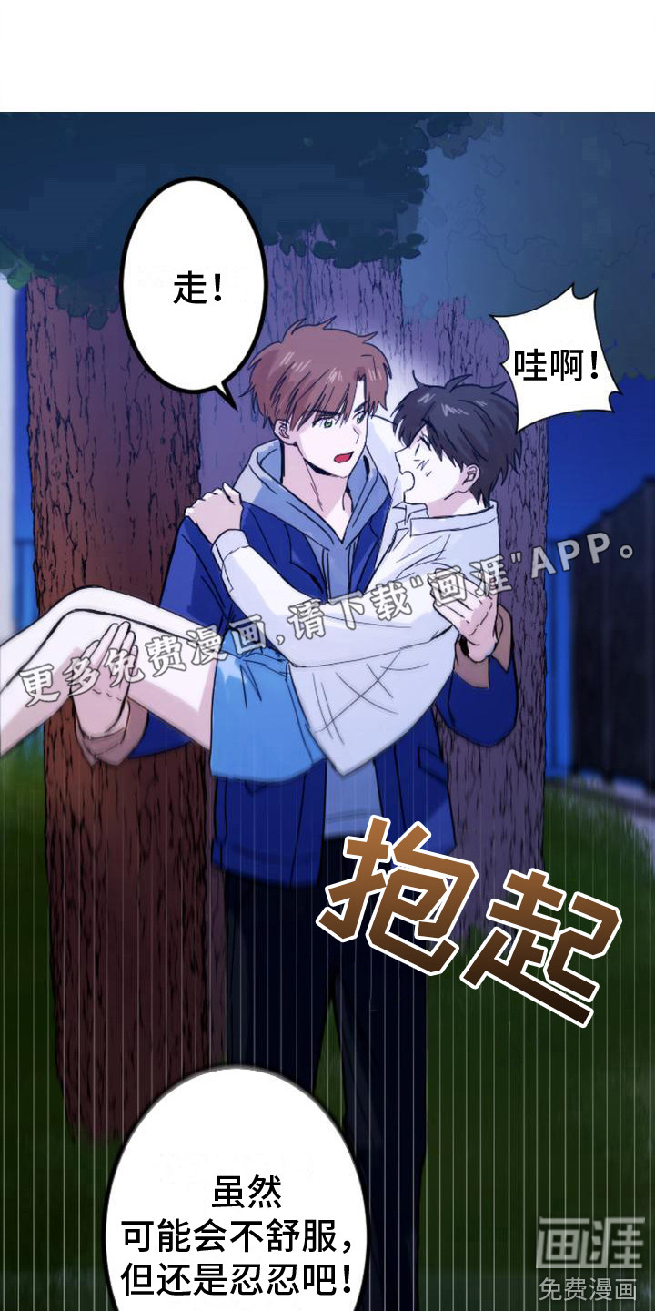 第30话0