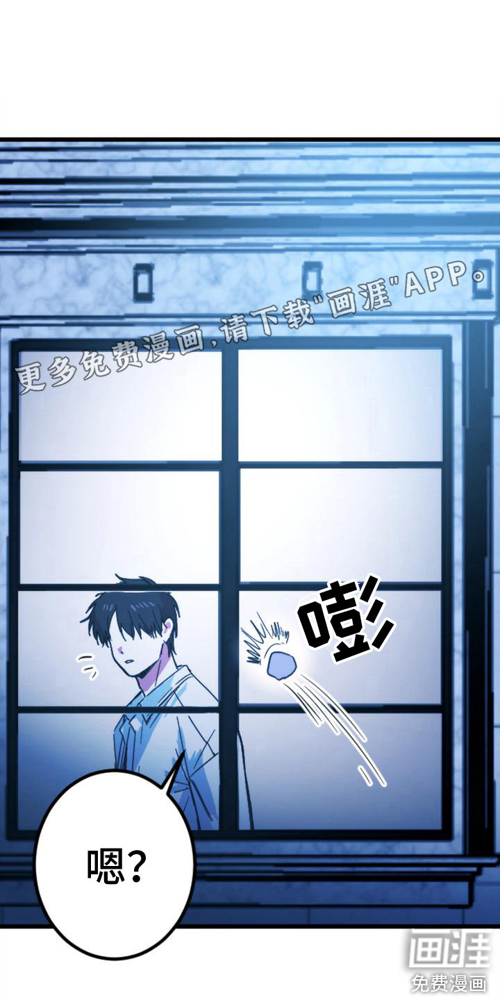 第29话0