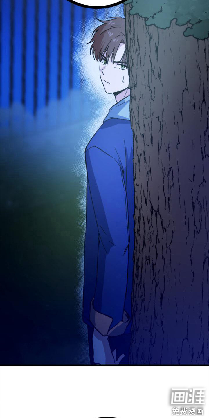 第29话2