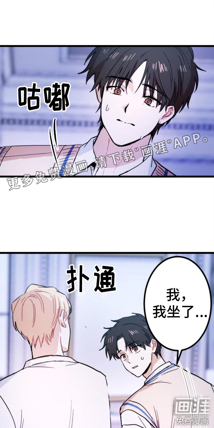 第28话0
