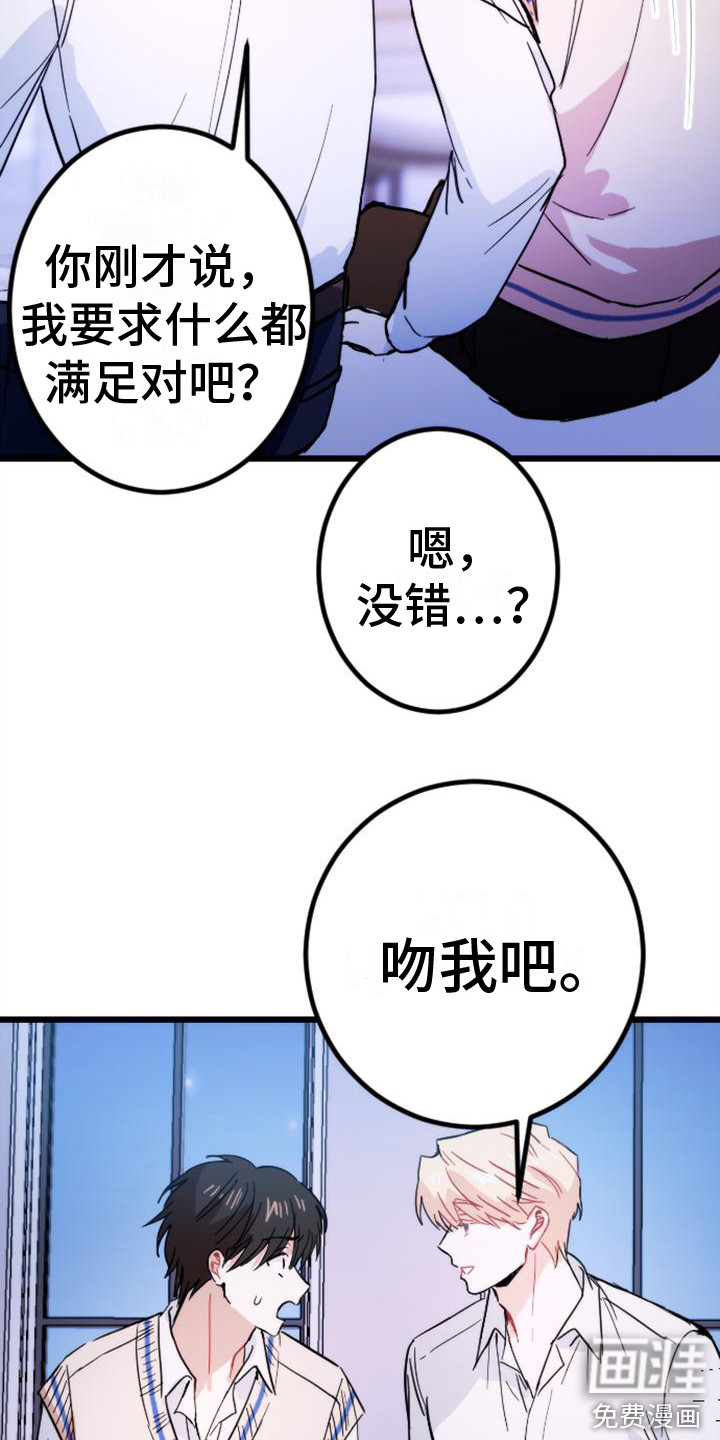 第28话1