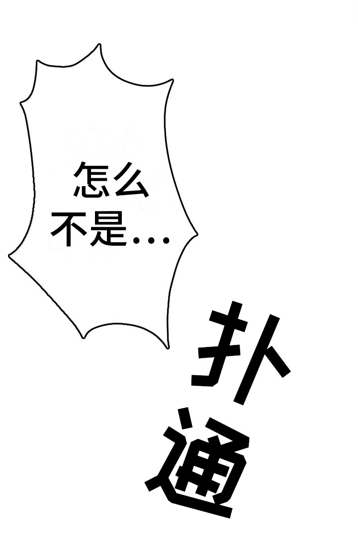 第28话14