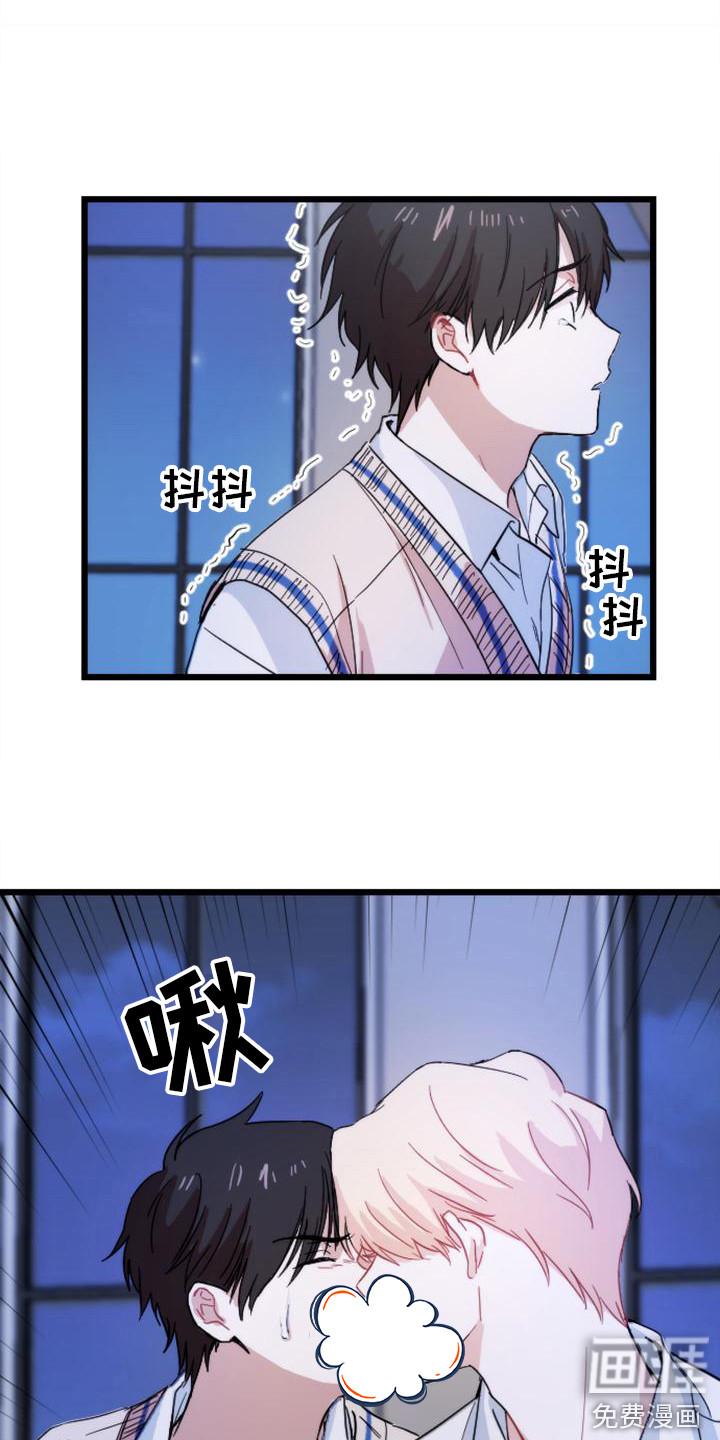 第28话7