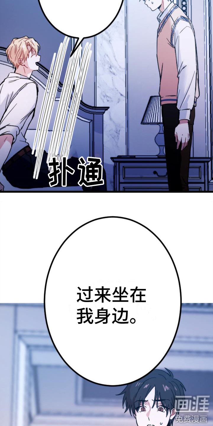 第27话20