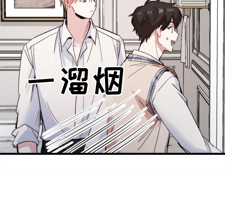 第27话7