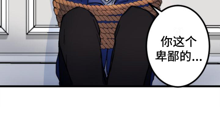 第26话21
