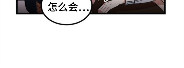 第25话7