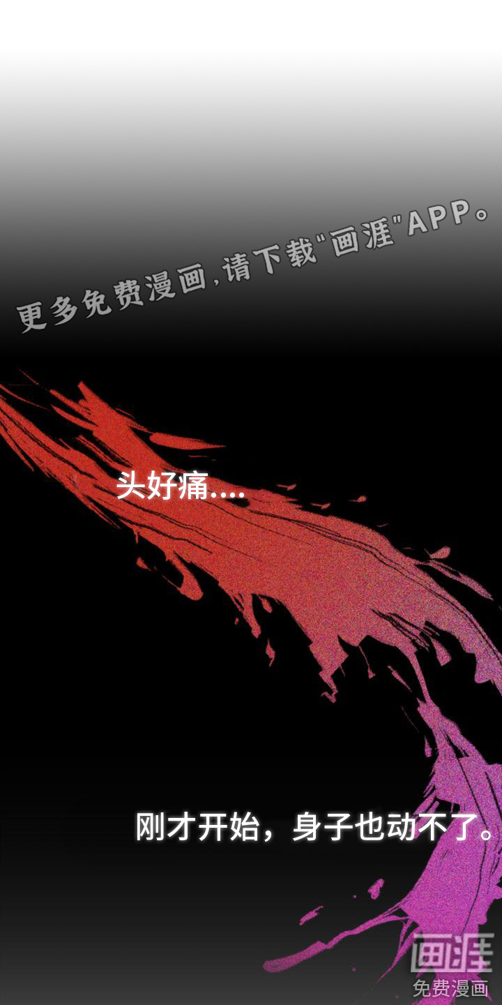 第24话0