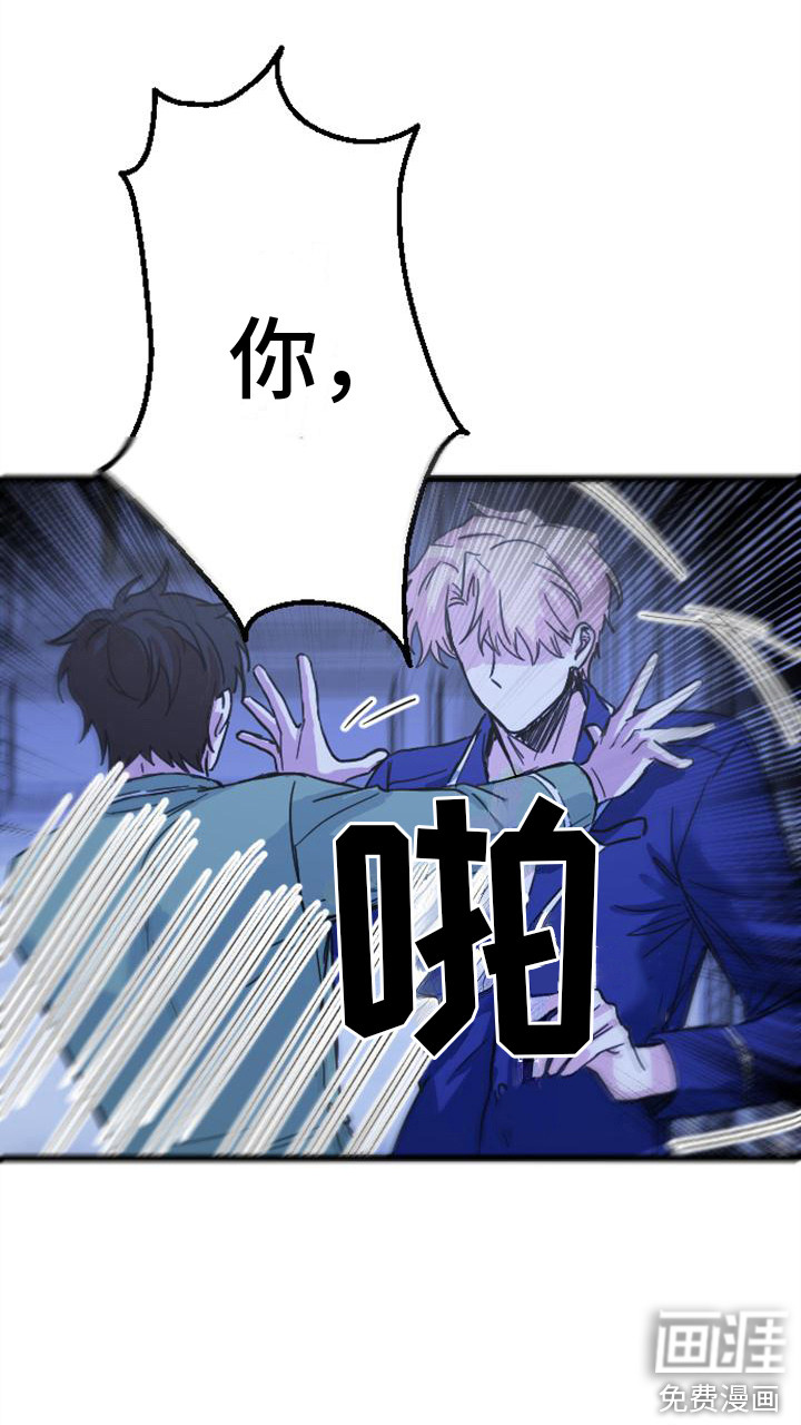 第22话1