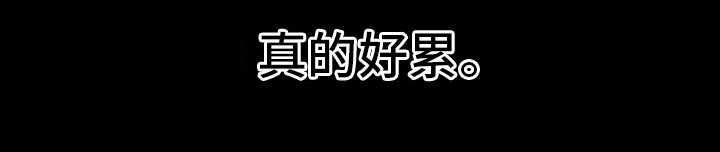 第22话14
