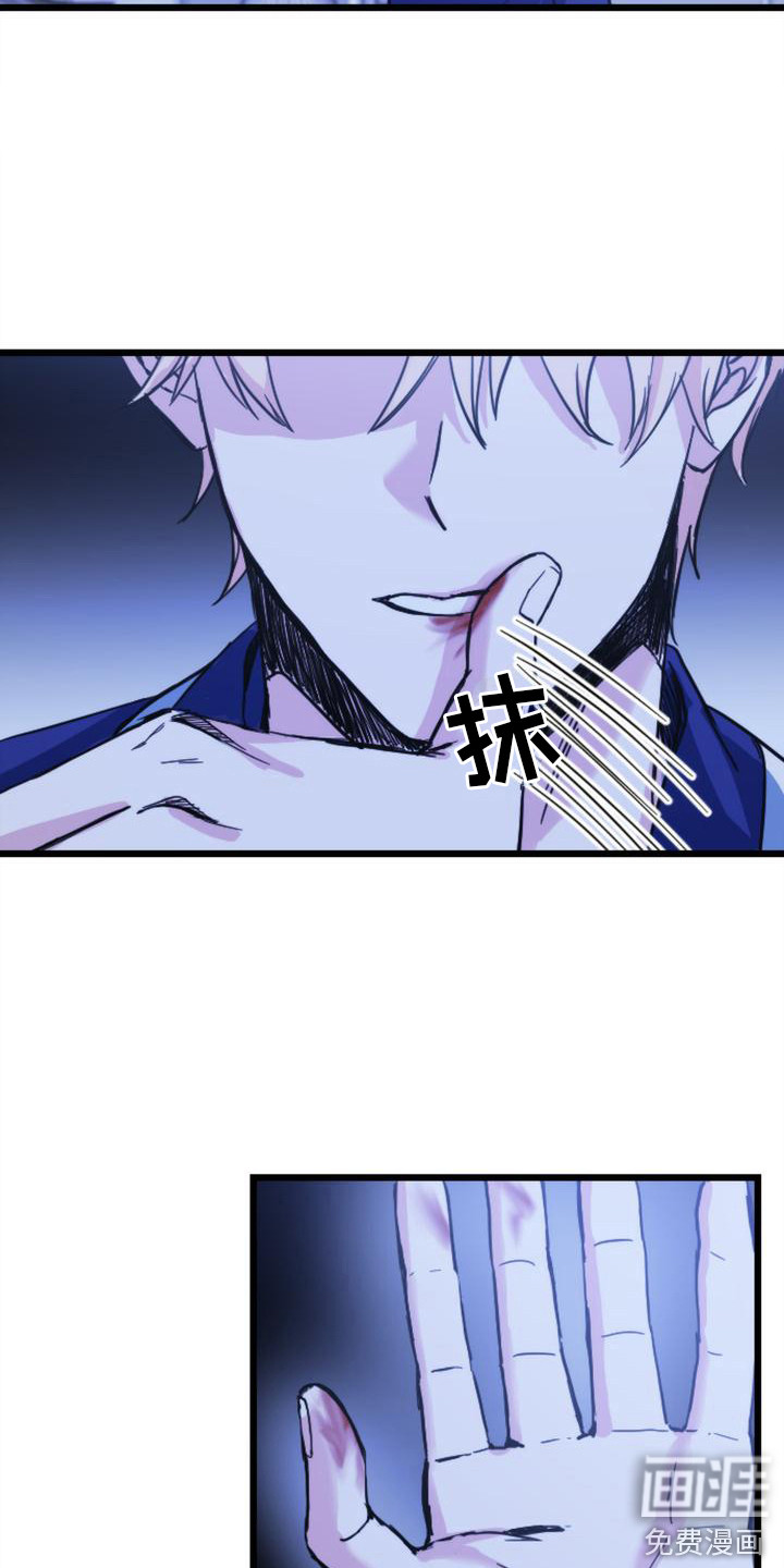 第22话4