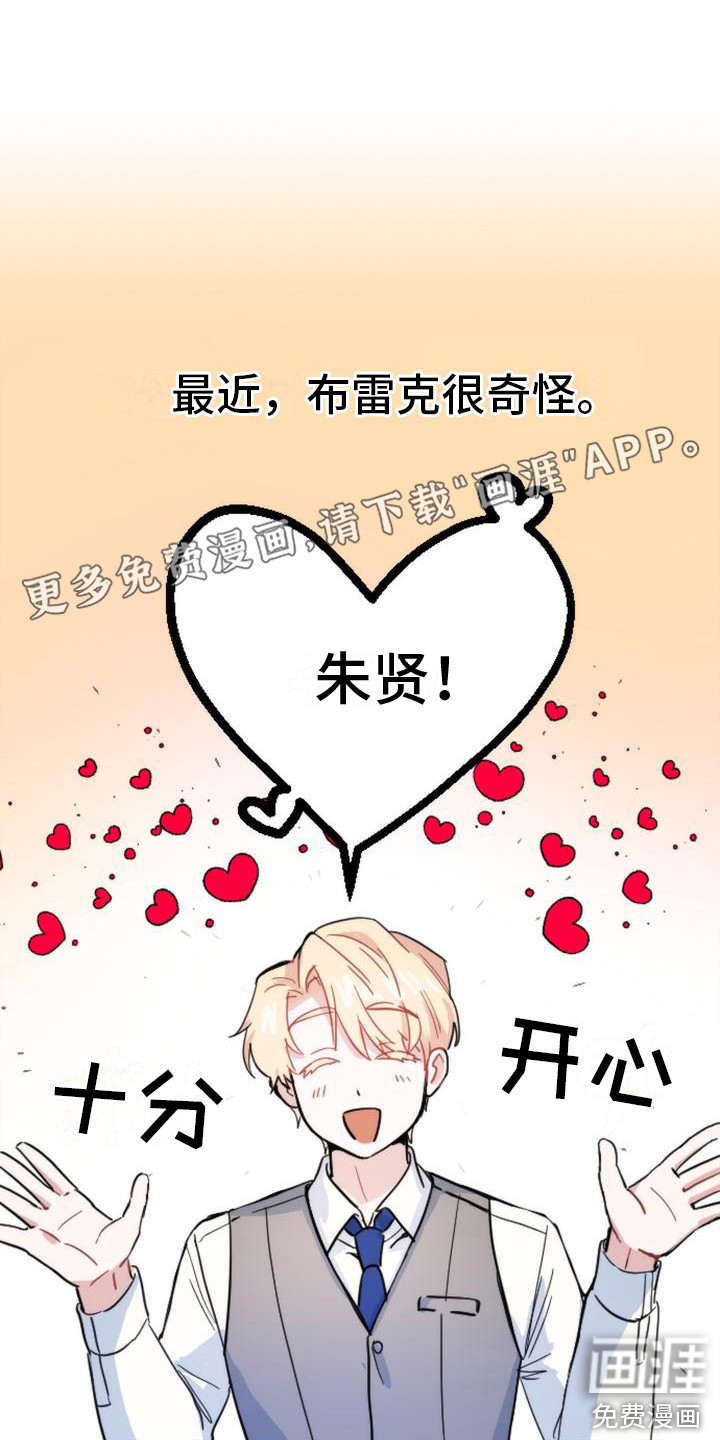 第21话0