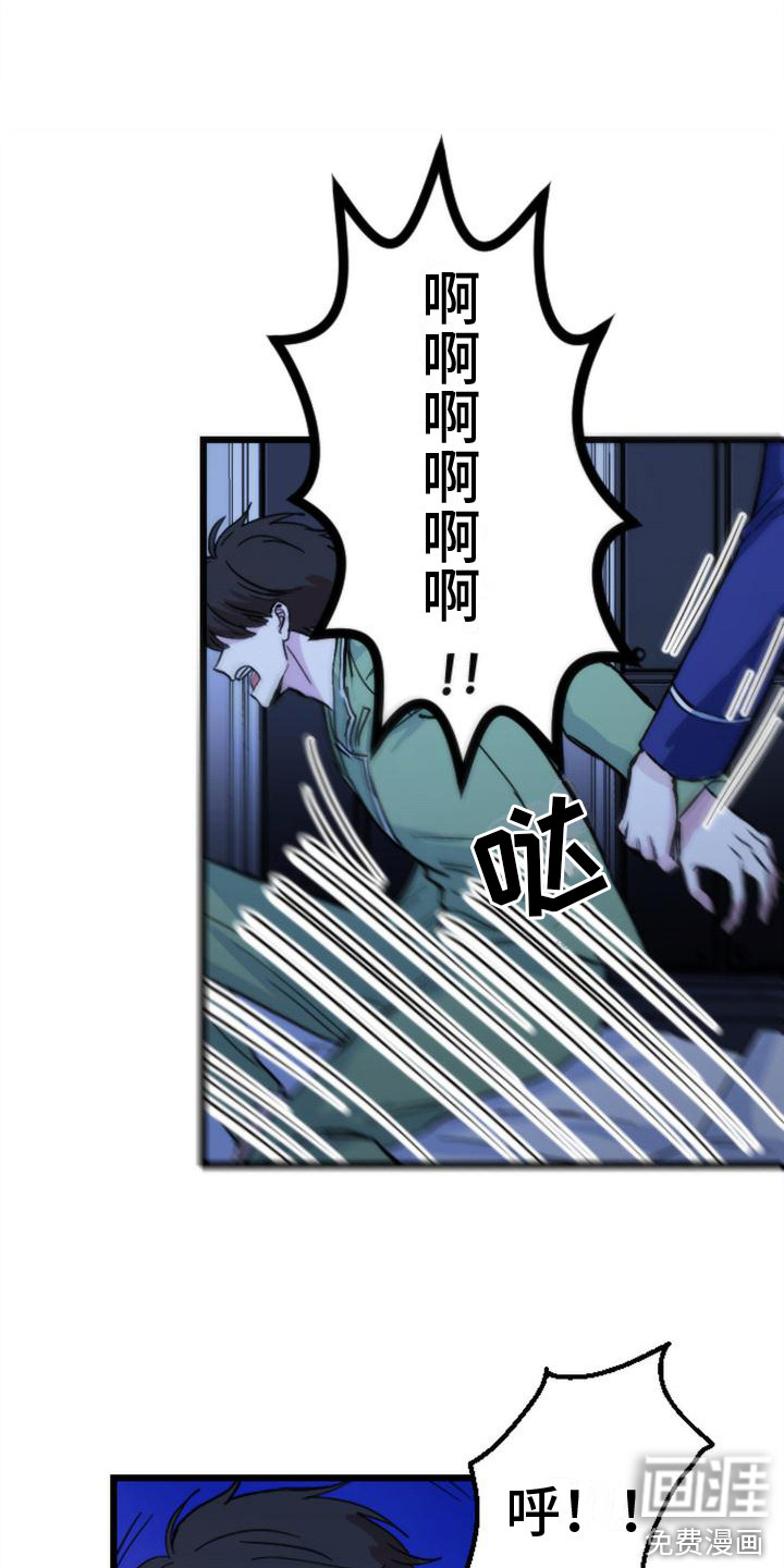 第21话15