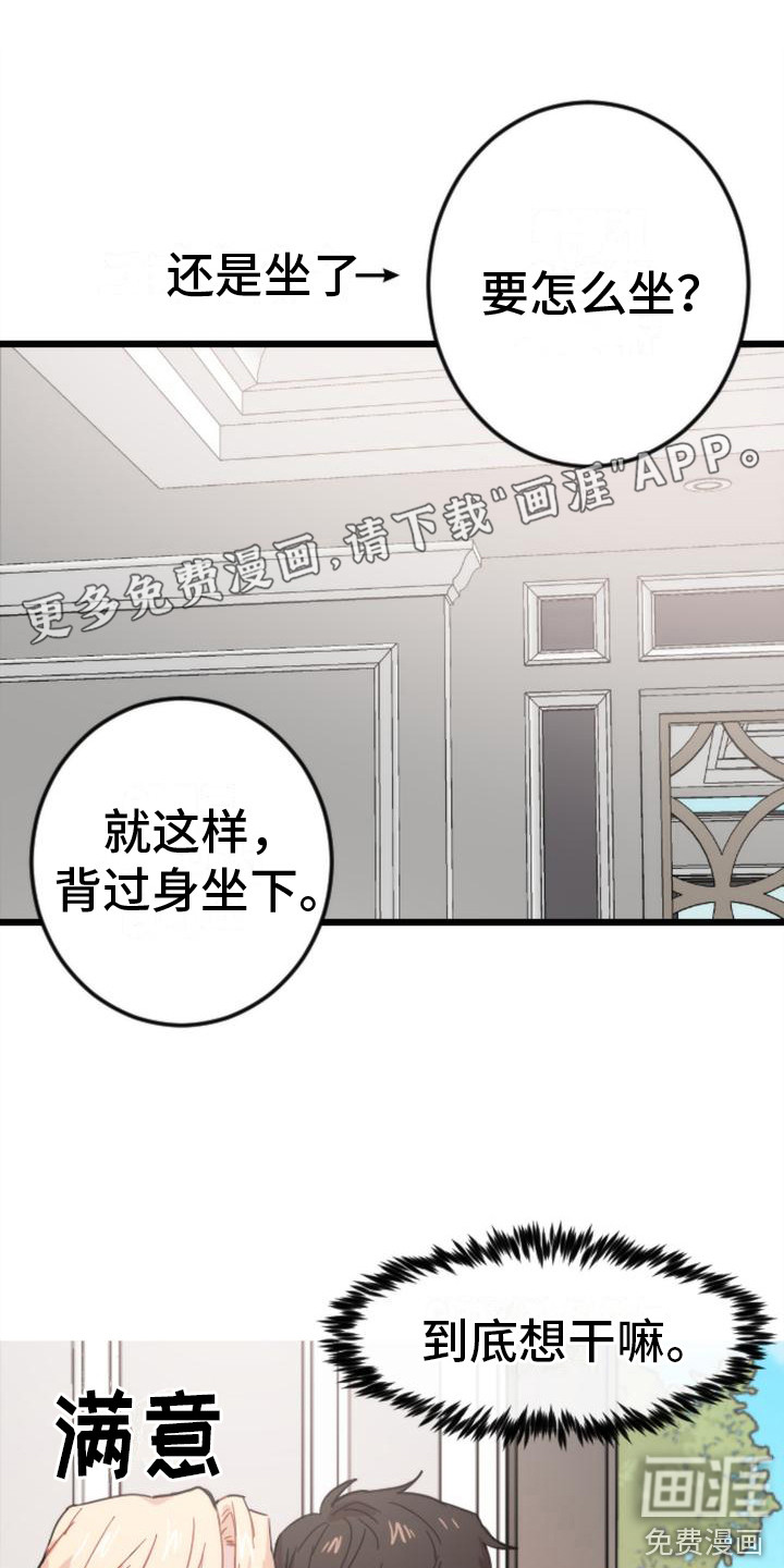 第20话0