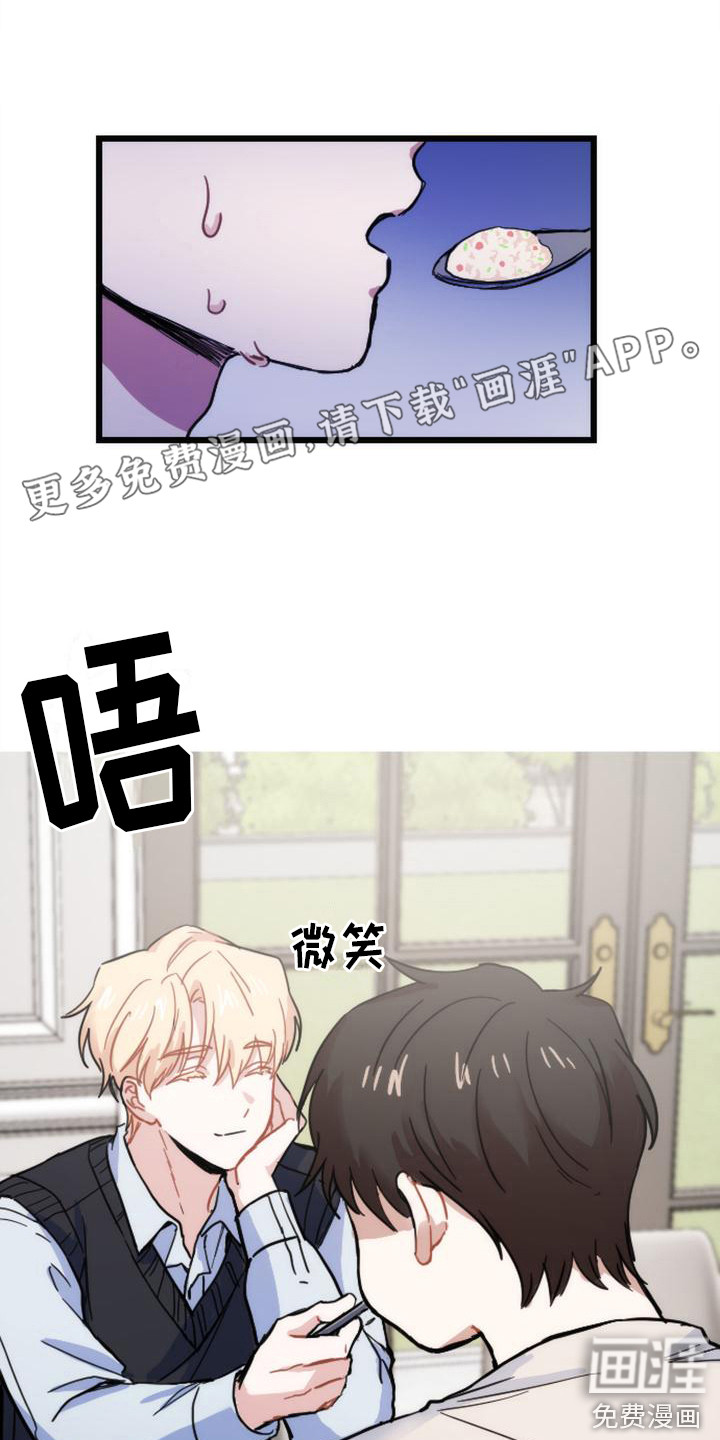 第19话0