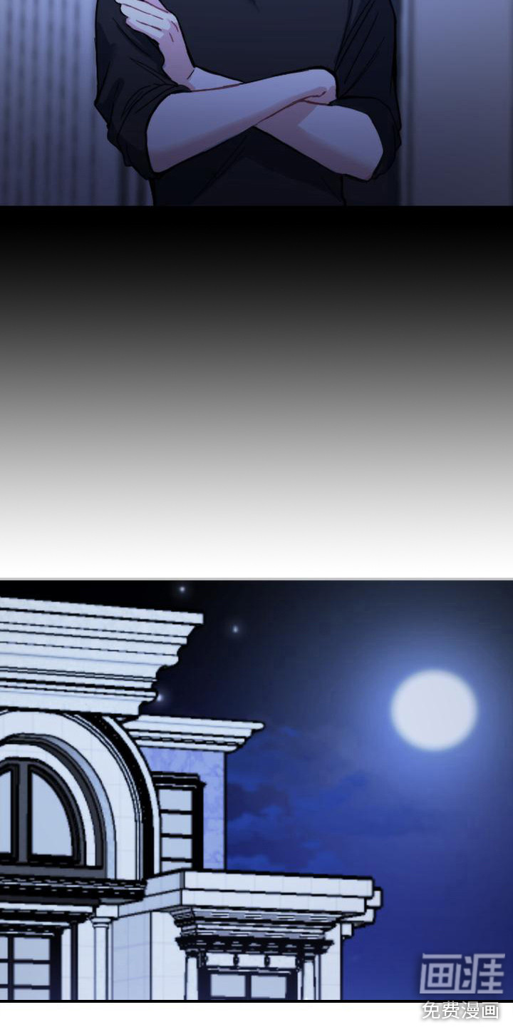 第18话2