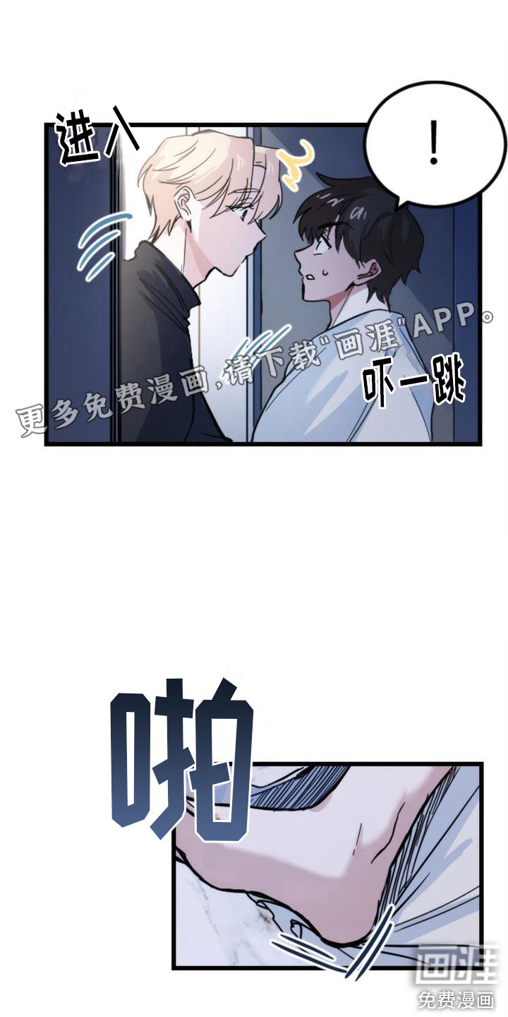 第17话0
