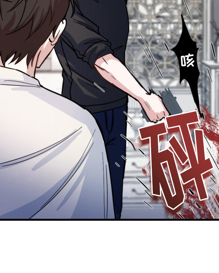 第17话12