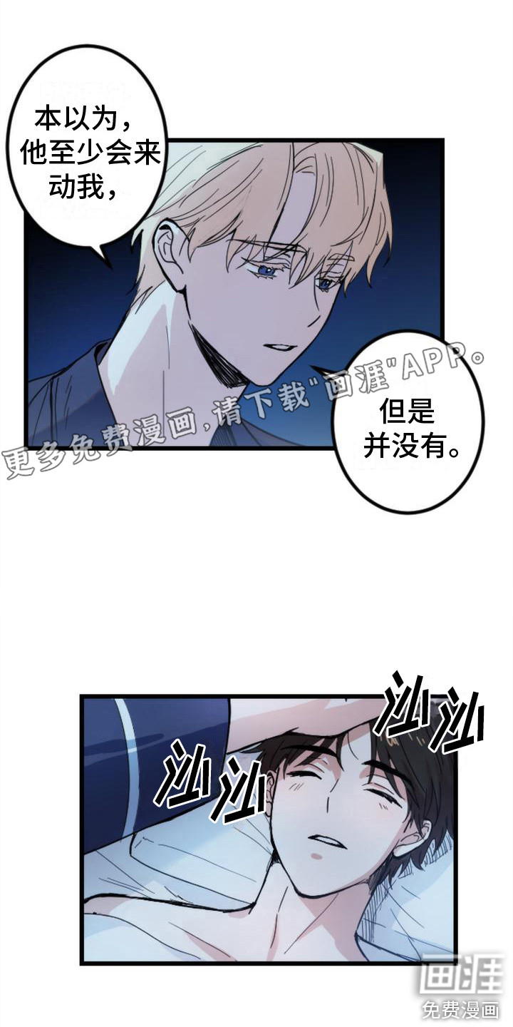 第16话0
