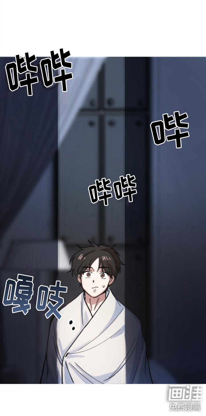 第16话19