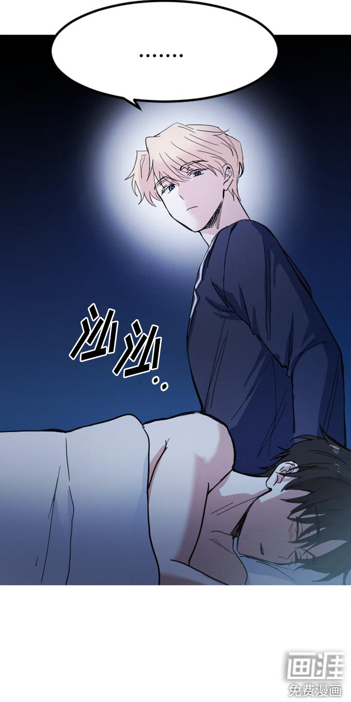 第15话18