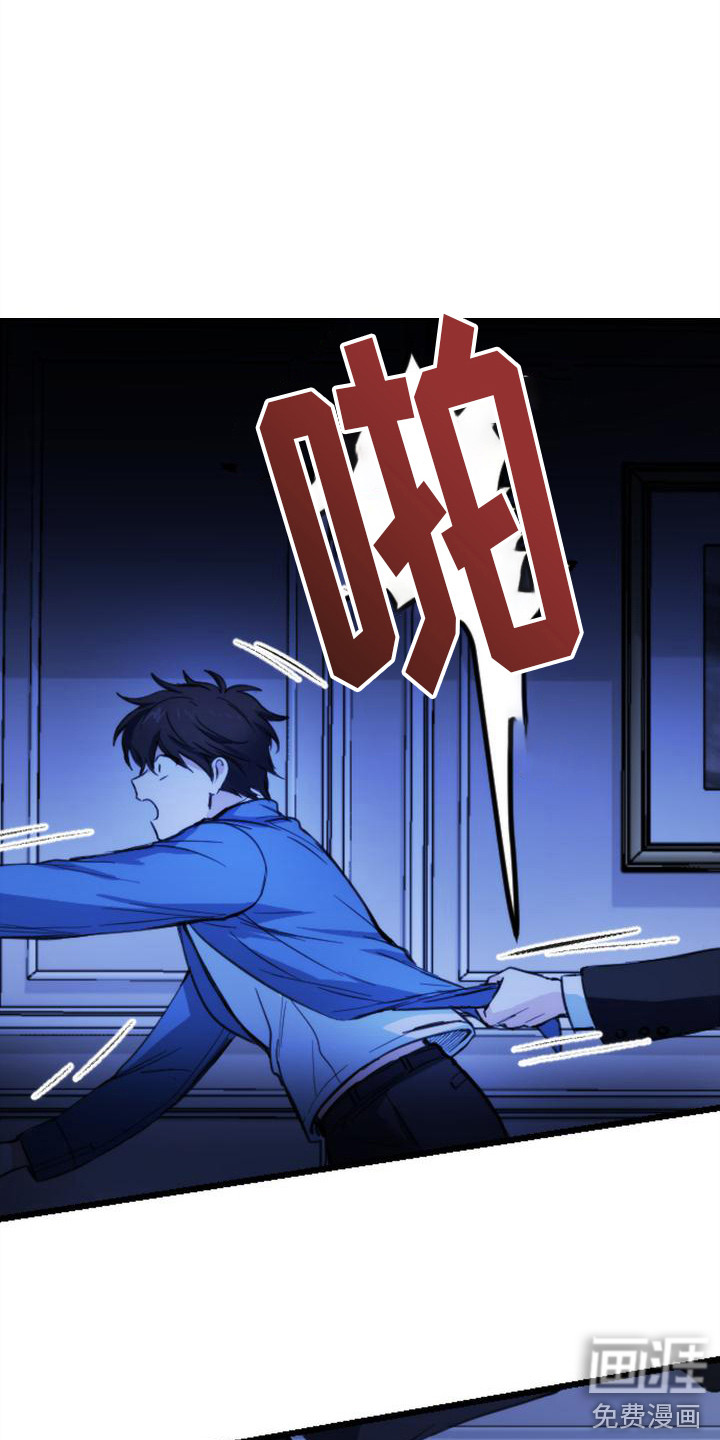 第14话11