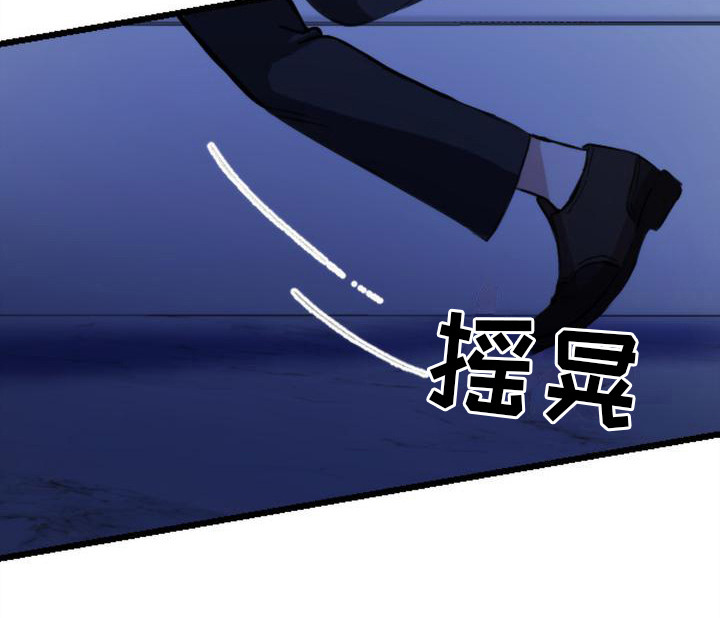 第14话12