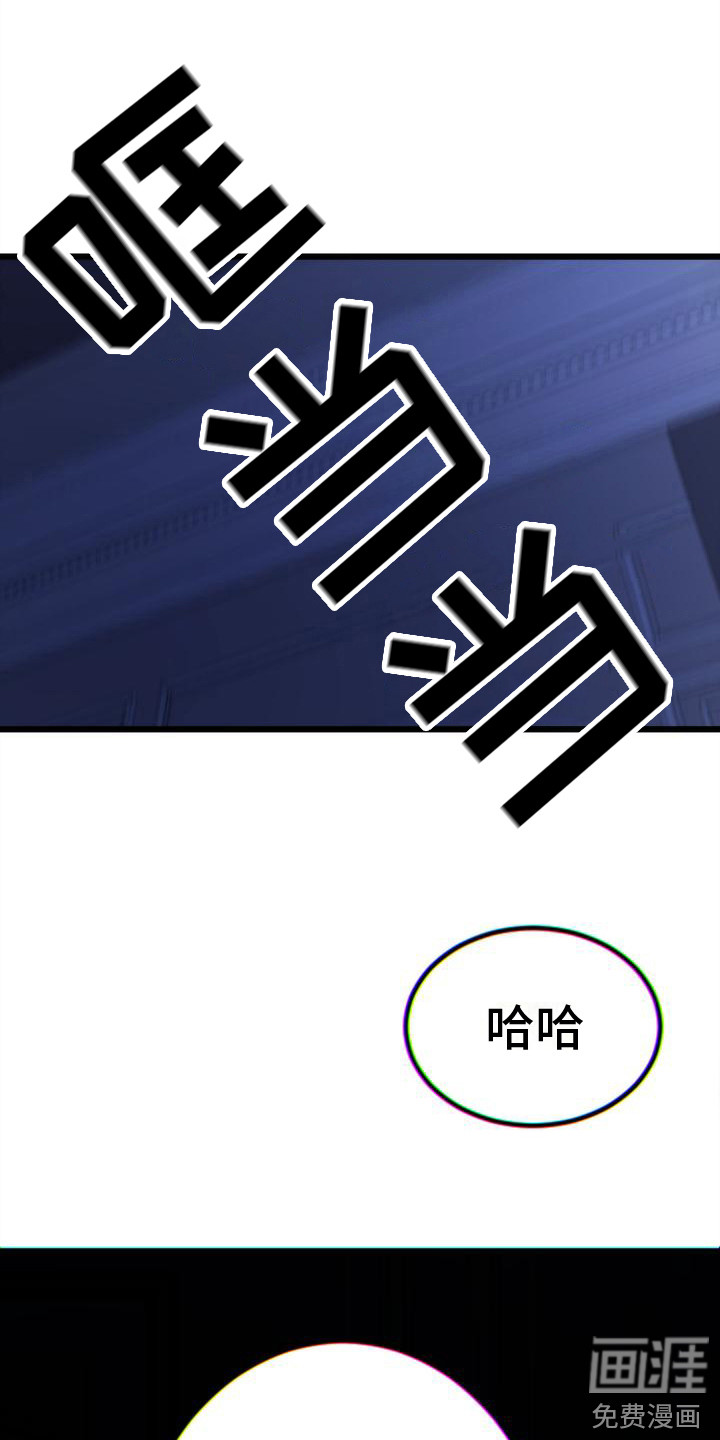第14话13