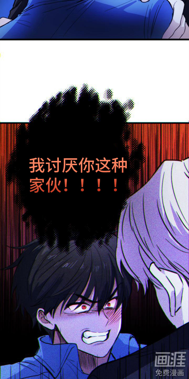 第14话17